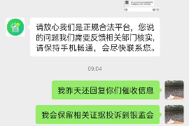 嘉定讨债公司如何把握上门催款的时机